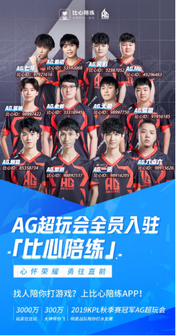这次面对澳
