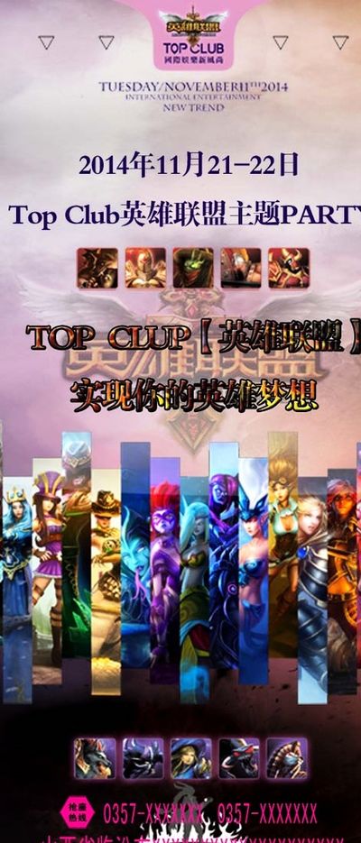 球員之一 球員之一