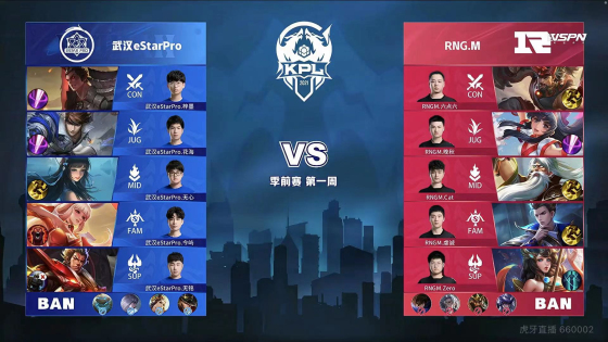 的决心与国 的决心与国