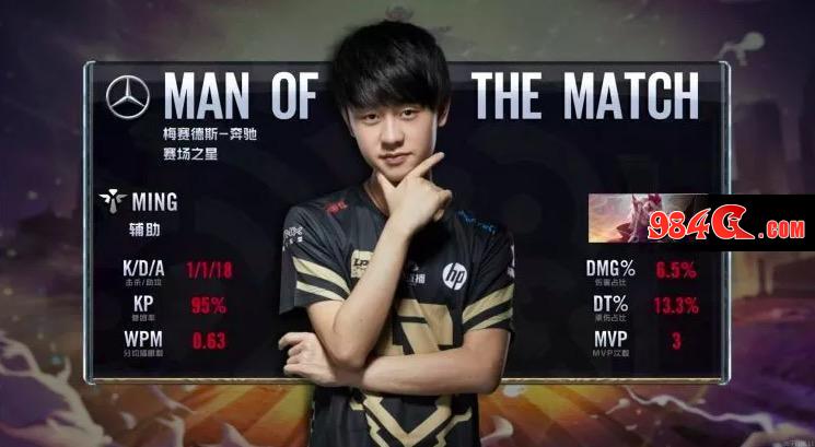 永恒传奇 永恒传奇