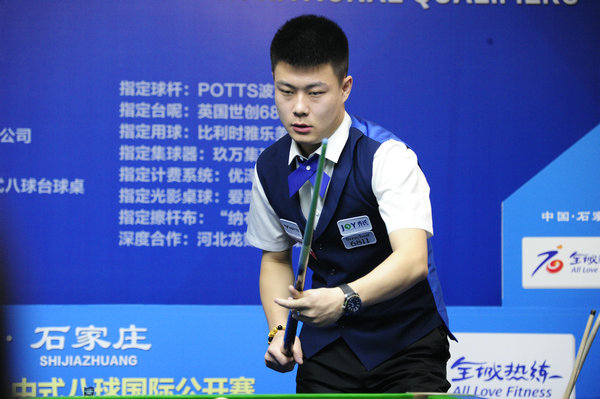 的运动员心 的运动员心