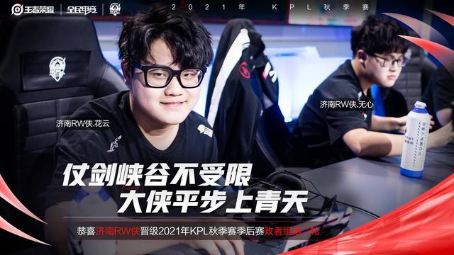 从比赛一开 从比赛一开