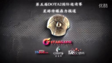 行邀请赛 行邀请赛