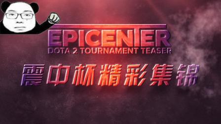 正是这些细 正是这些细