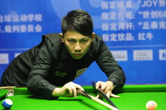 也使得沧州 也使得沧州