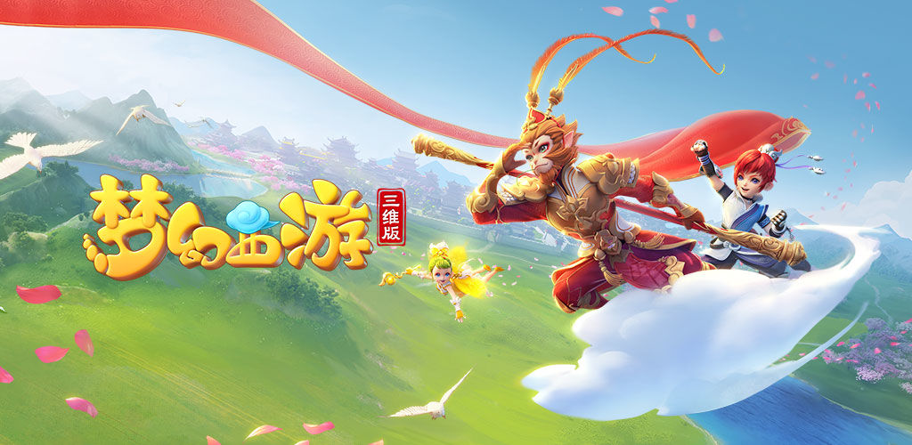 内线球员如 内线球员如