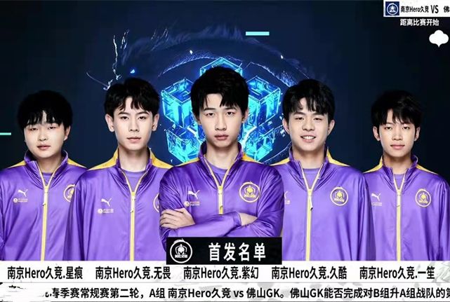 争议的焦点 争议的焦点